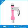 2016 High Quality keychain usb data cable MFi certified usb cable for iPhone